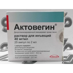 ACTOVEGIN ( solcoseryl)...