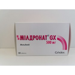 MELDONIUM  ( MILDRONATE )...